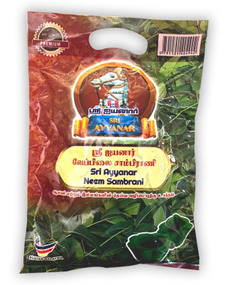Sri Ayyanar Small Sambrani Neem